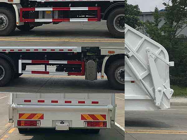 福田歐曼國(guó)六20方壓縮式垃圾車(chē)
