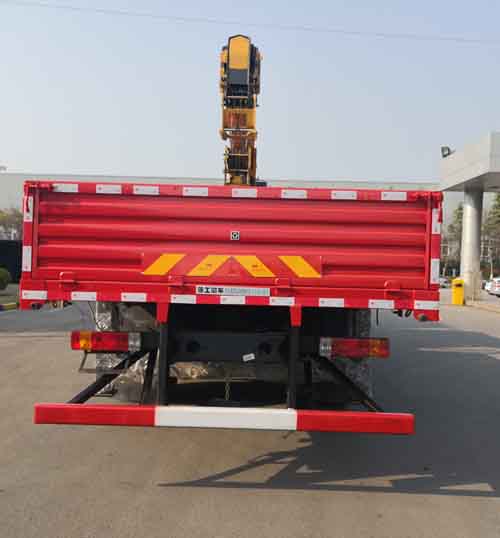 徐工牌XZJ5180JSQJ6型隨車起重運(yùn)輸車