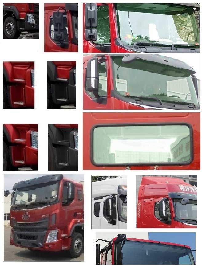徐工牌XGS5254JSQD6型隨車起重運(yùn)輸車