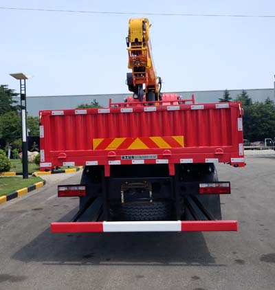 徐工牌XGS5180JSQH6型隨車起重運(yùn)輸車