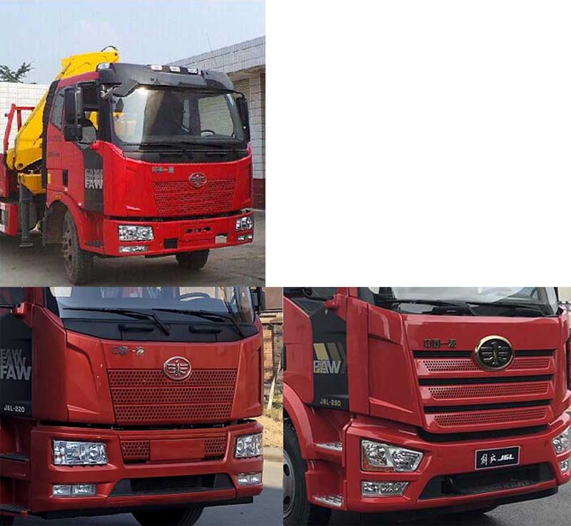 徐工牌XGS5180JSQJ6型隨車起重運(yùn)輸車